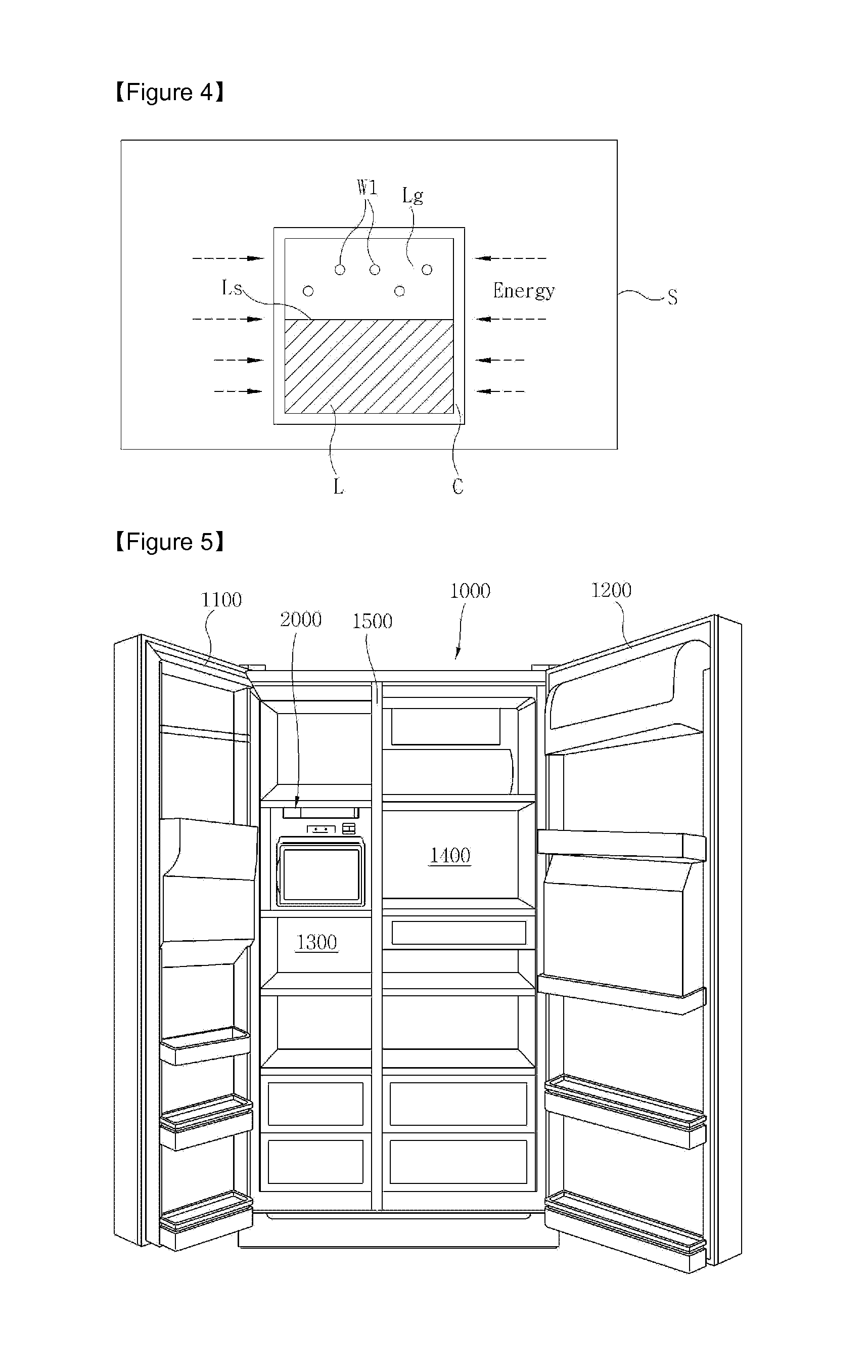 Cooling apparatus