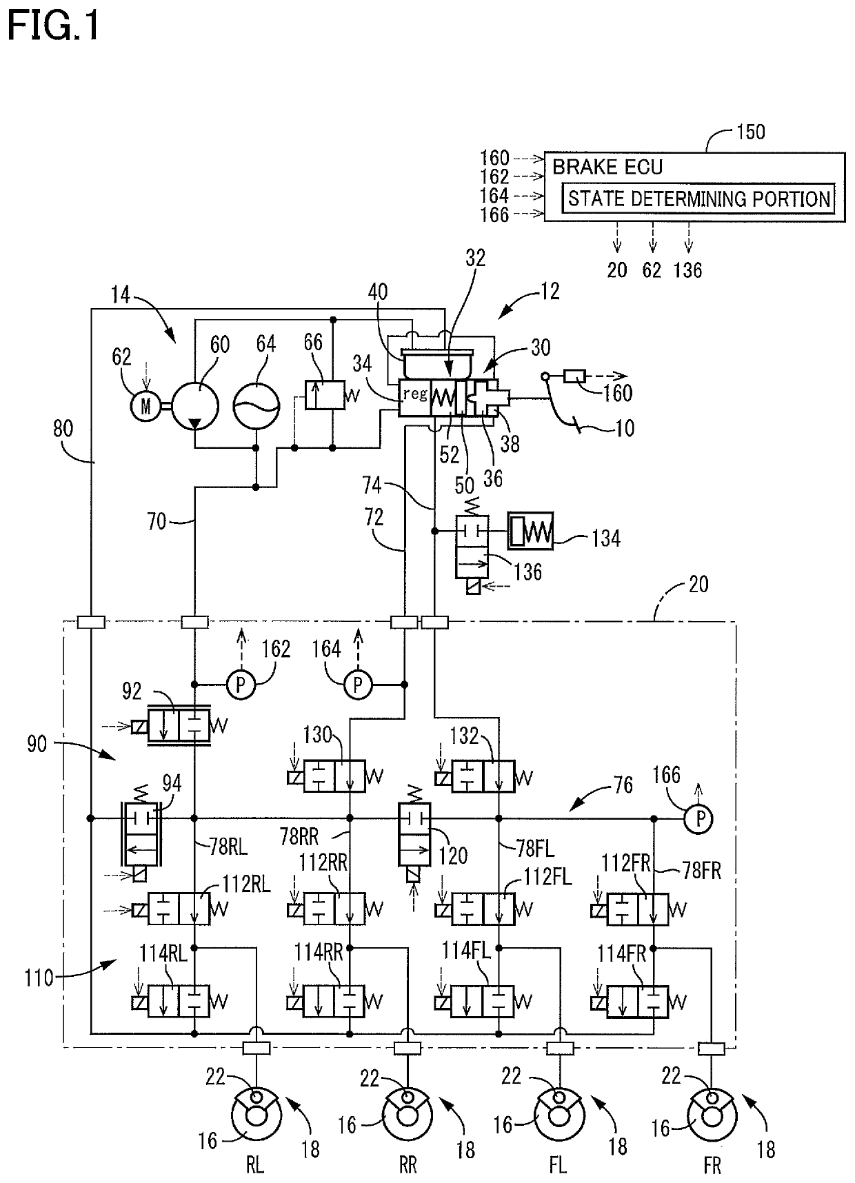 Vehicle brake system