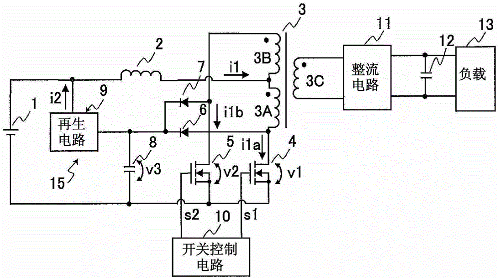 current mode isolated converter