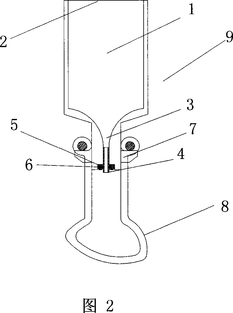 Lithium ion cell injection method using the injecting header