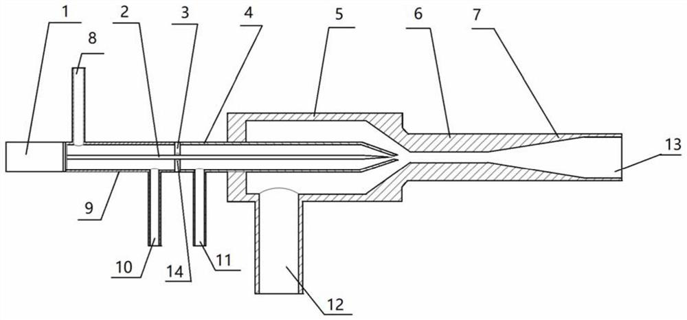 Ejector capable of cooling valve core needle through cooling working medium