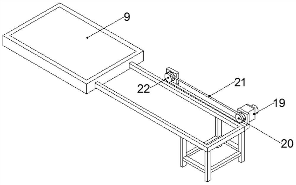 Automatic inner film sleeving device for woven bag