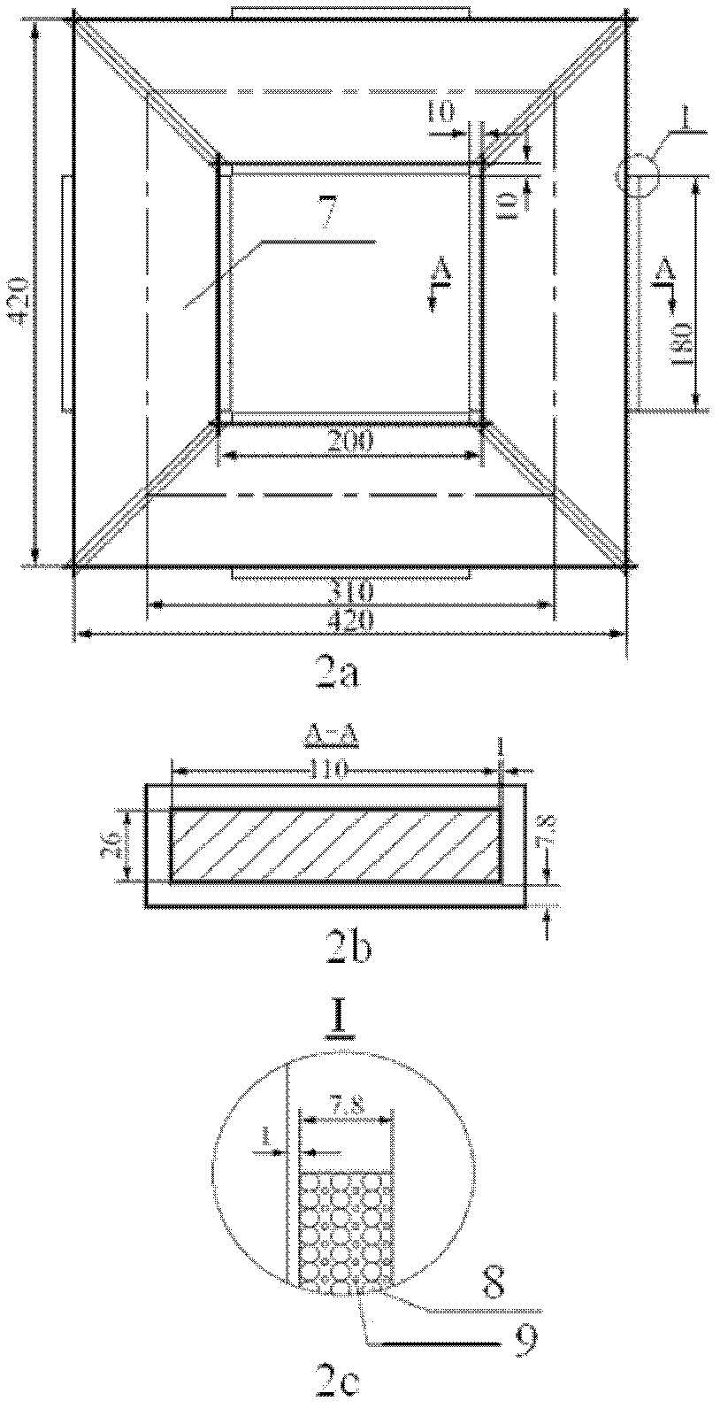 Obtaining method of direct current magnetic biasing hysteresis loop of transformer core material