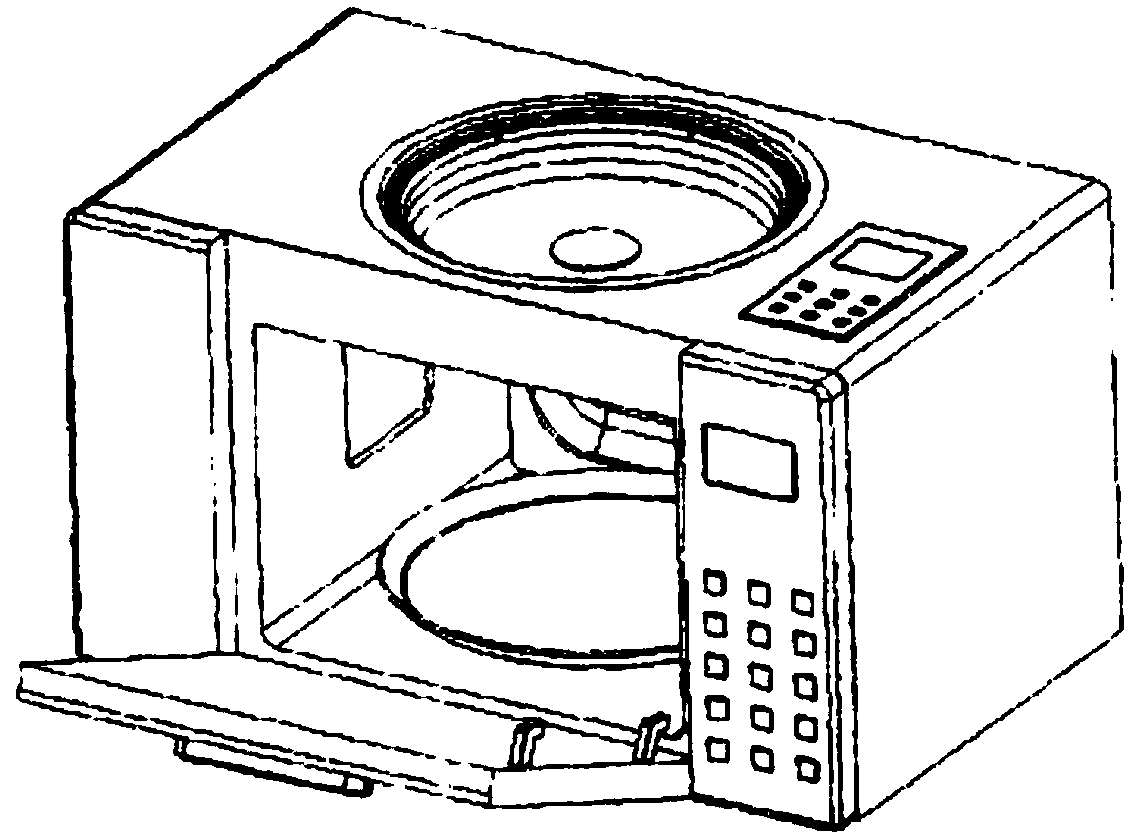 Multifunctional computer microwave oven