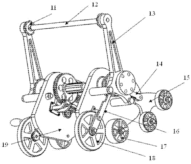 Wheel-track switching mechanism