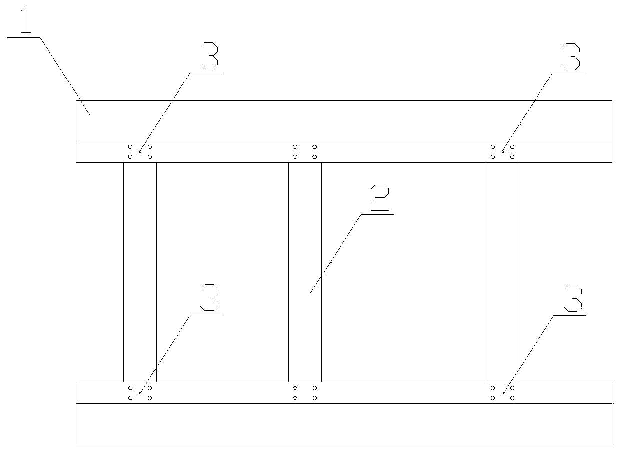 Measuring device of magnetic levitation track panels