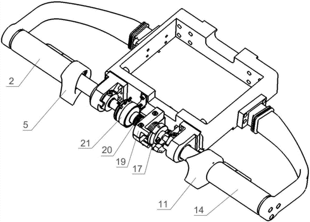 Armrest handle apparatus with zero point switch