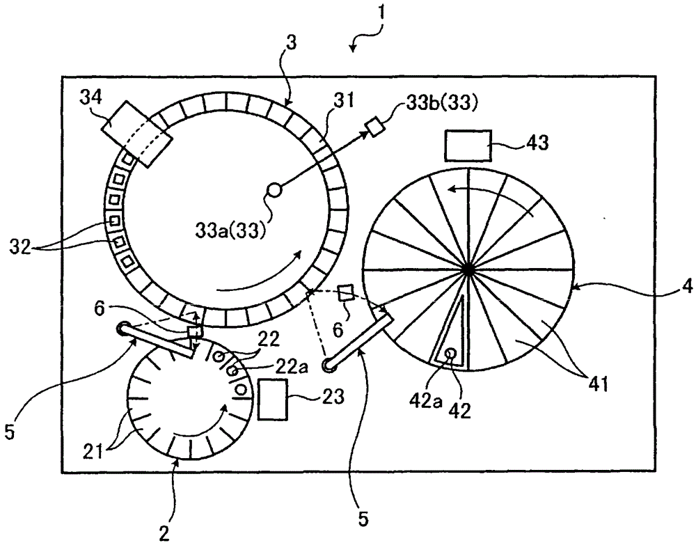 Nozzle cleaning method, nozzle cleaning device and automatic analysis device