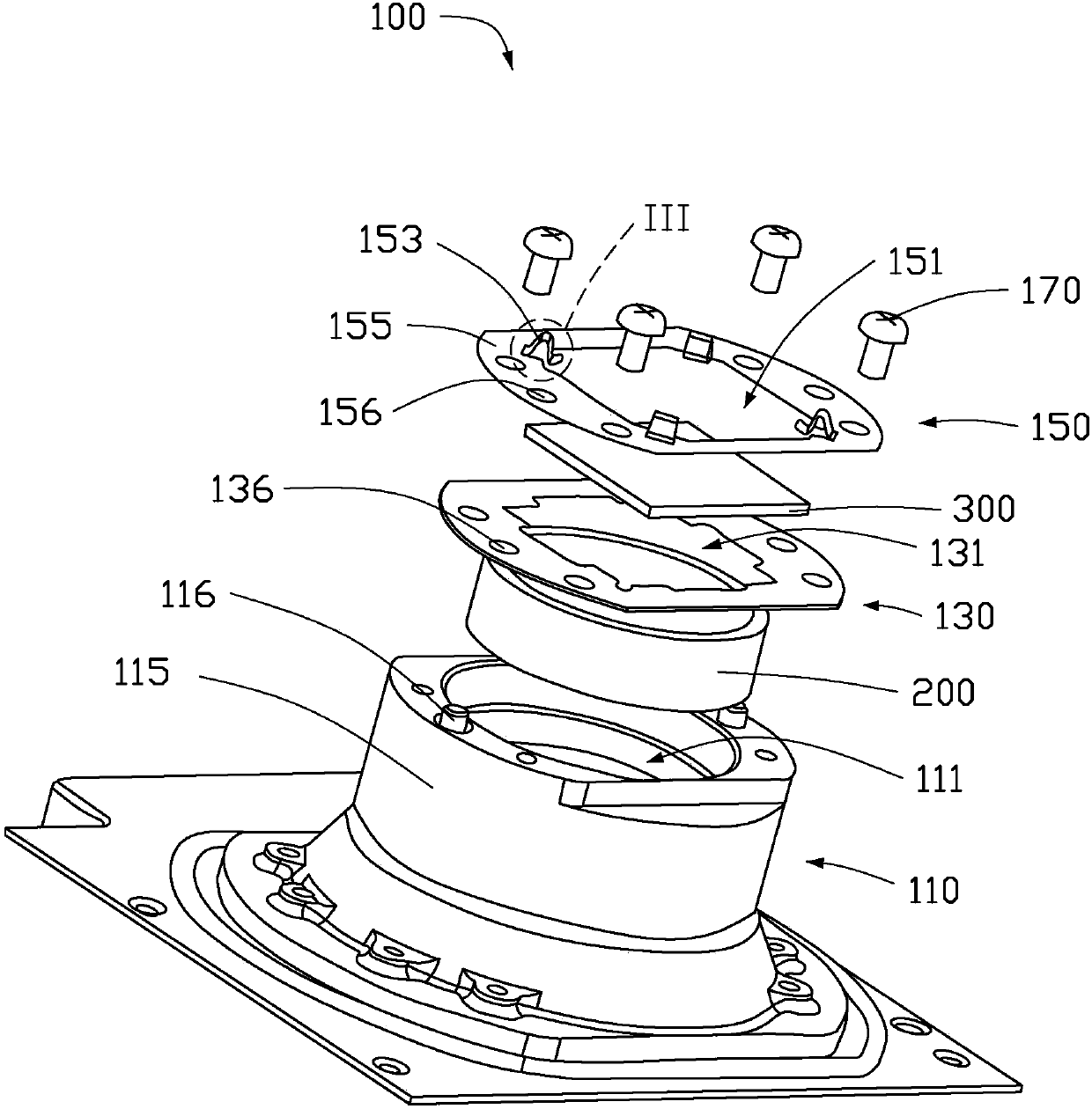 Fixing device, light source system and optical system