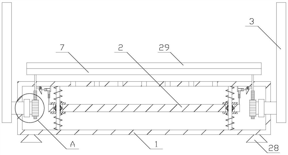 Wireless communication equipment with good damping effect