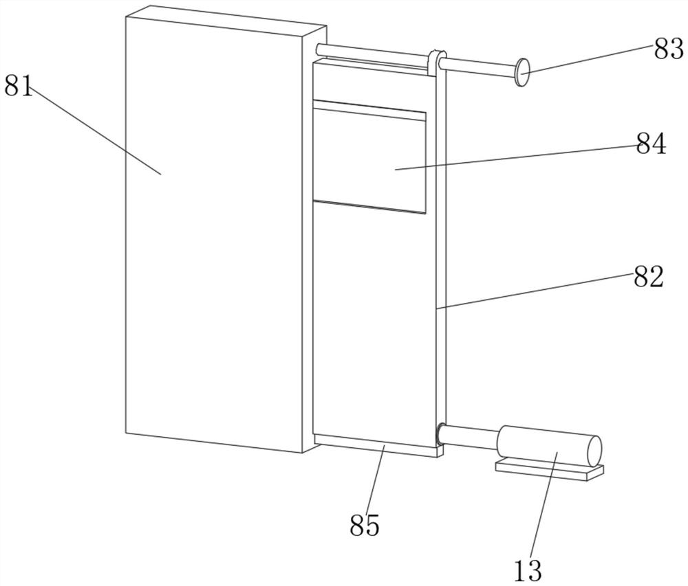 Anti-radiation imaging device for radiodiagnosis