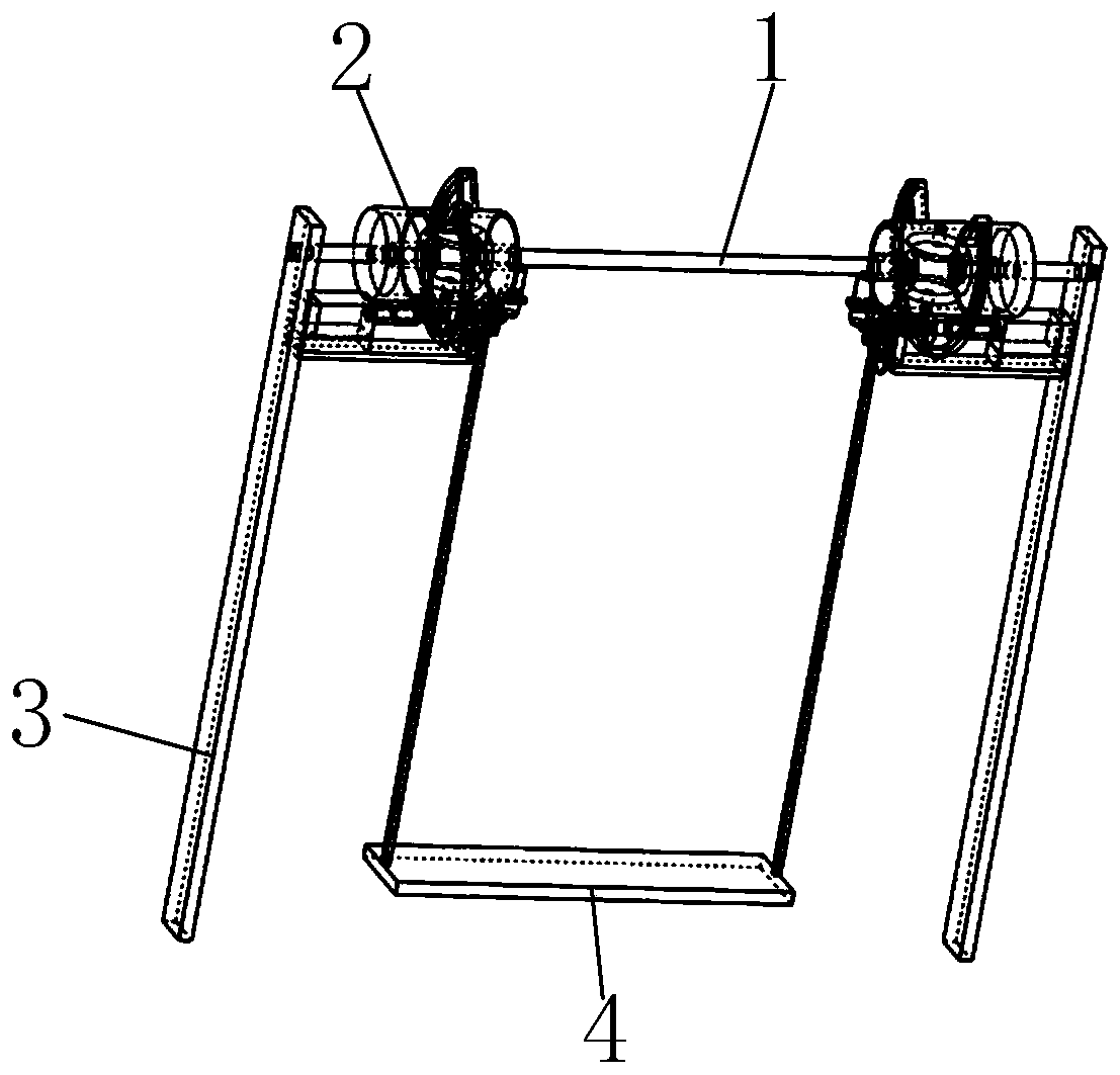 A swing that can be placed in a narrow space