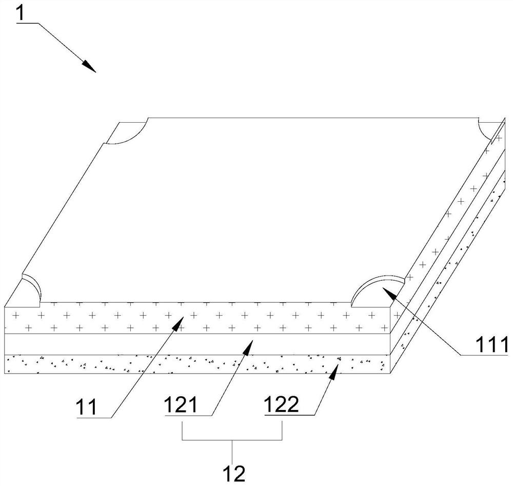 Assembly type floor slab convenient to level