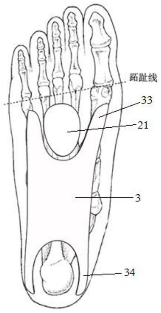 Foot arch supporting insole