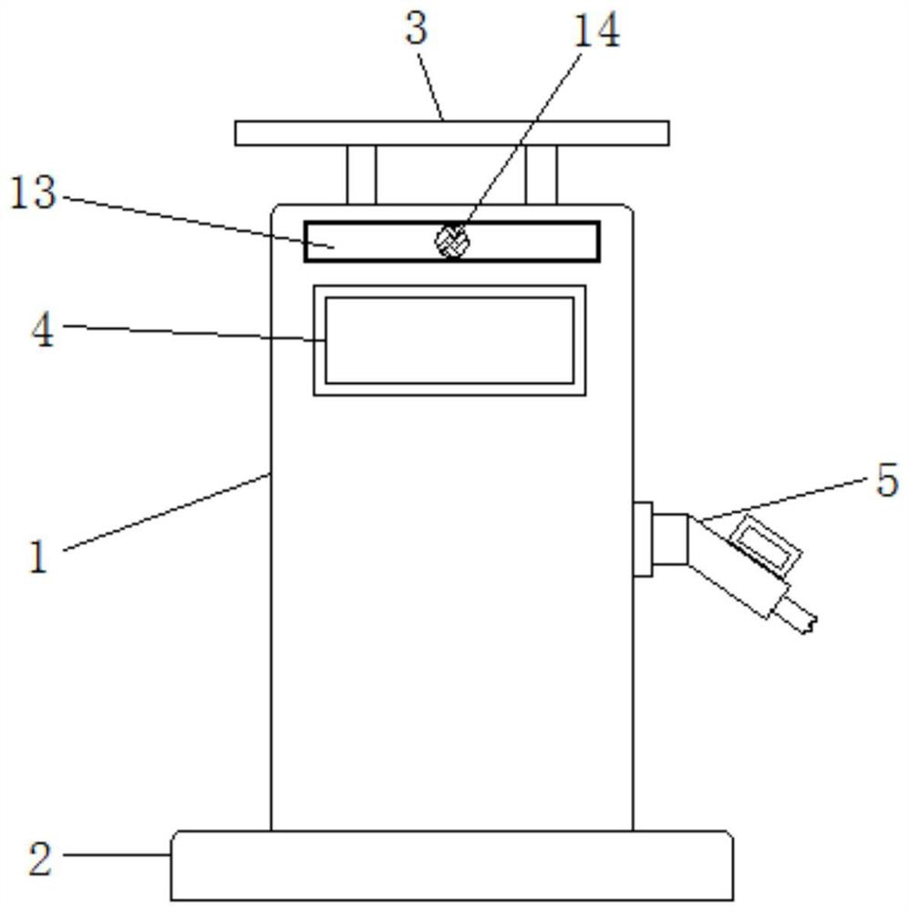 A charging device with built-in fire extinguishing function