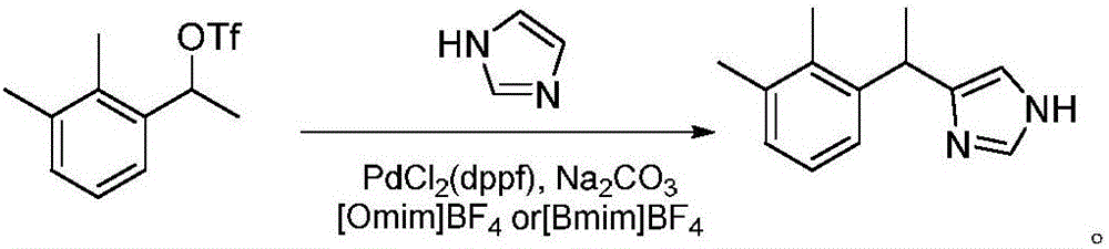 Method for synthesizing dexmedetomidine hydrochloride intermediate