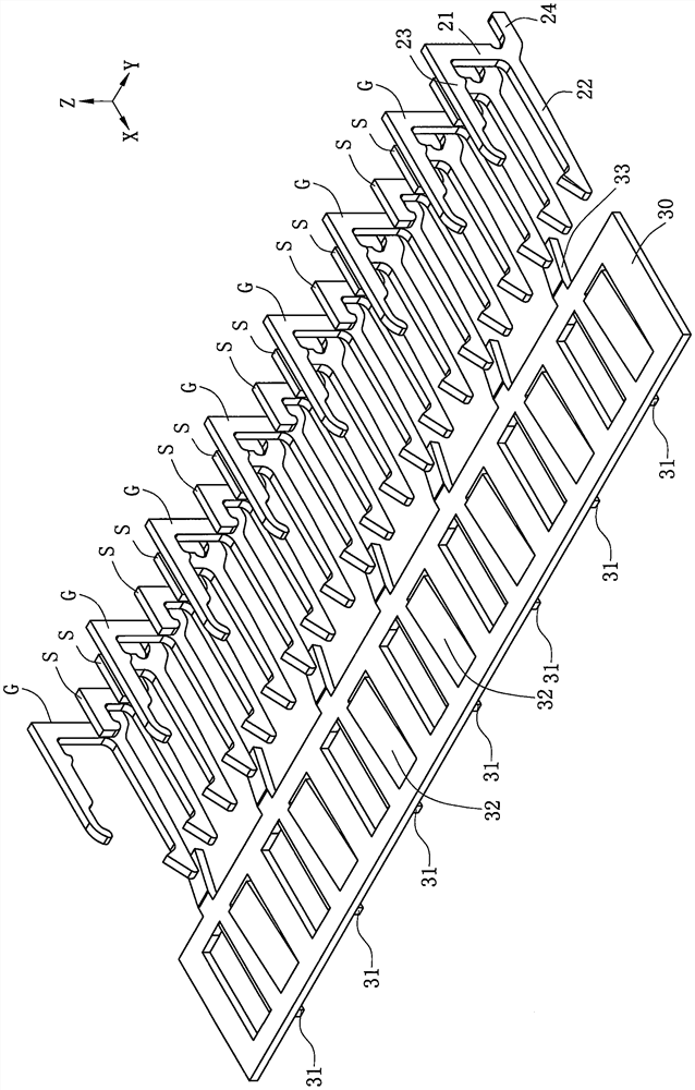 electrical connector