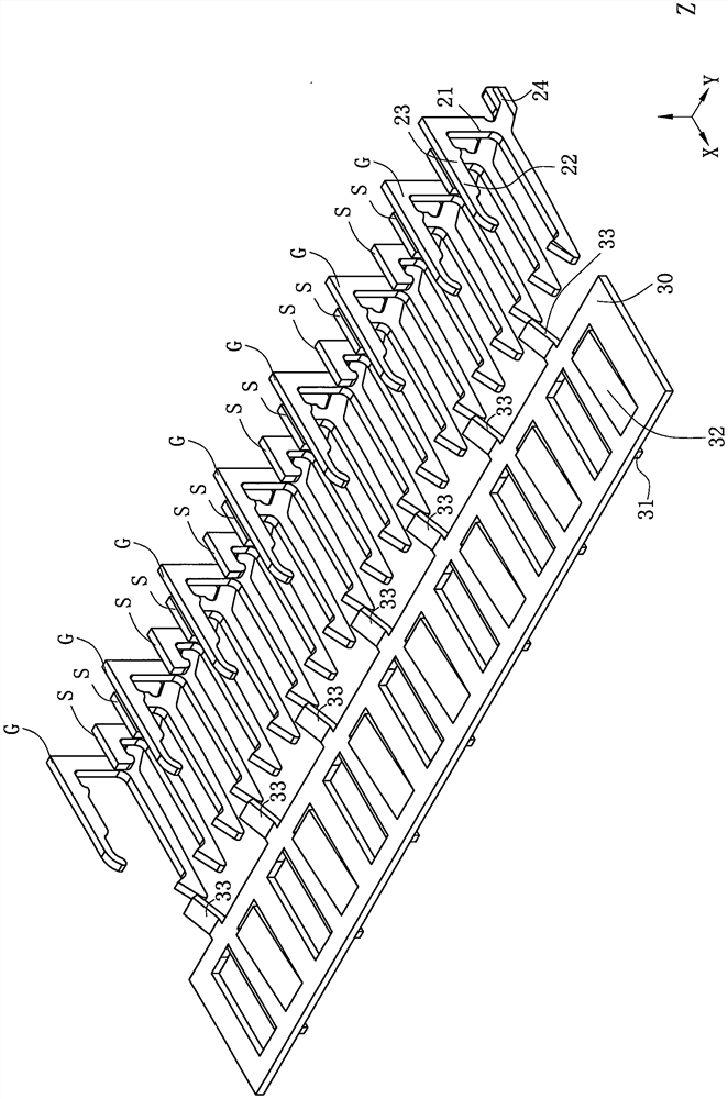 electrical connector