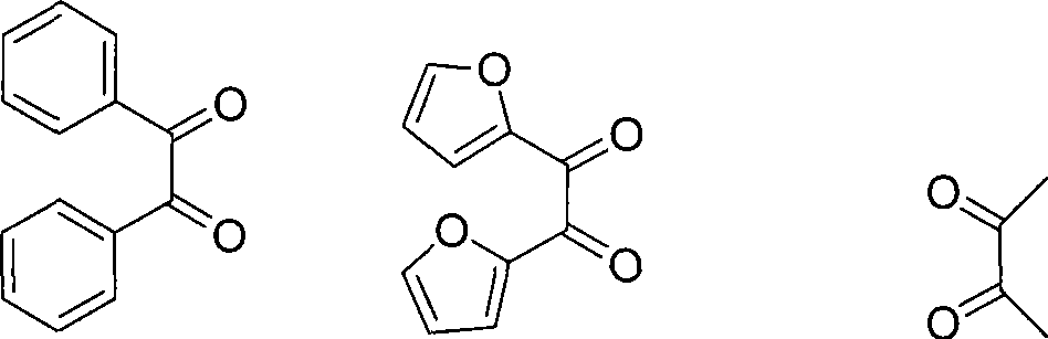 Preparation of quinoxaline derivatives