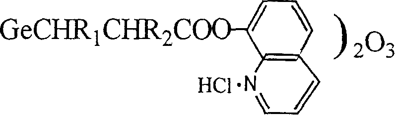 Organic germanium-base quinolinate compound and its synthesis method