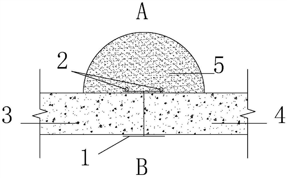 The Construction Method of Strengthening and Stopping Water with I-shaped Steel Joints of Underground Diaphragm Wall