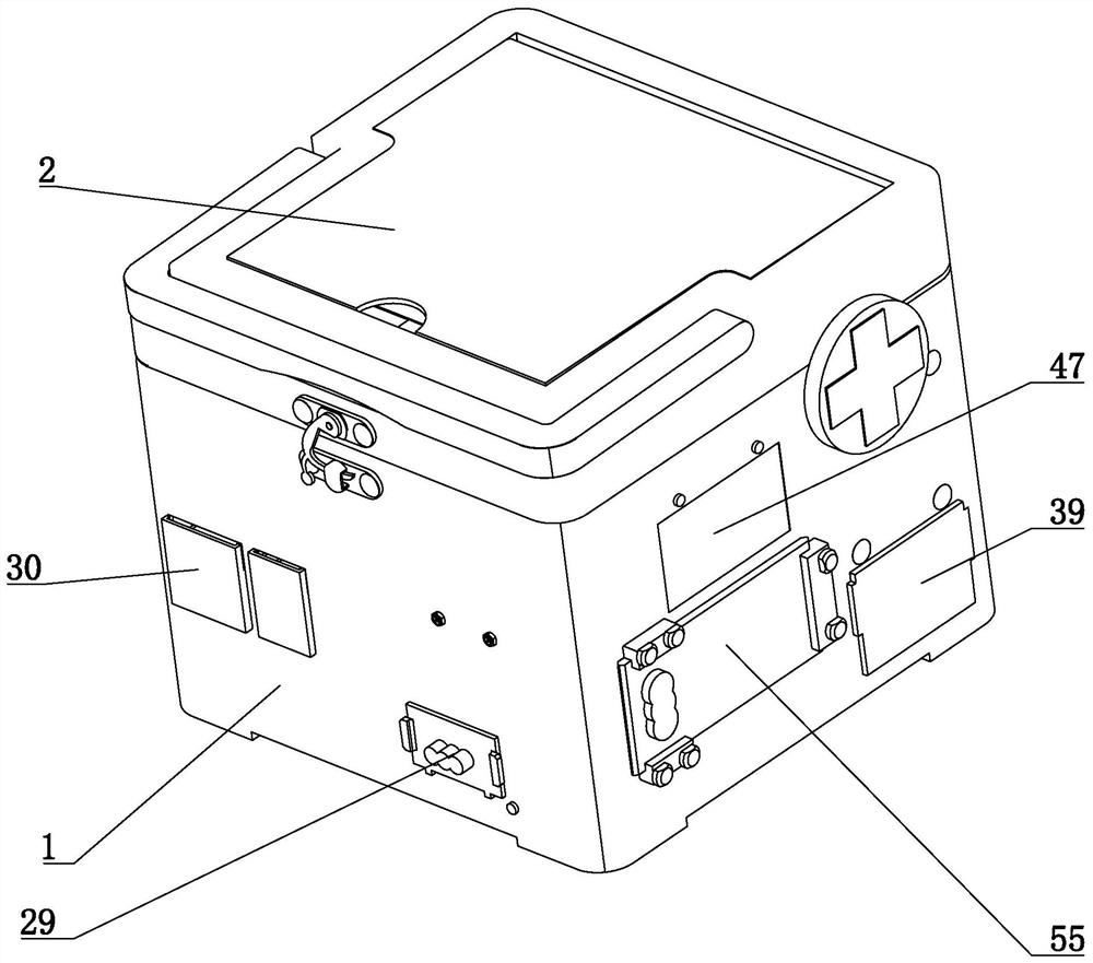 Novel intelligent medicine box and control method thereof