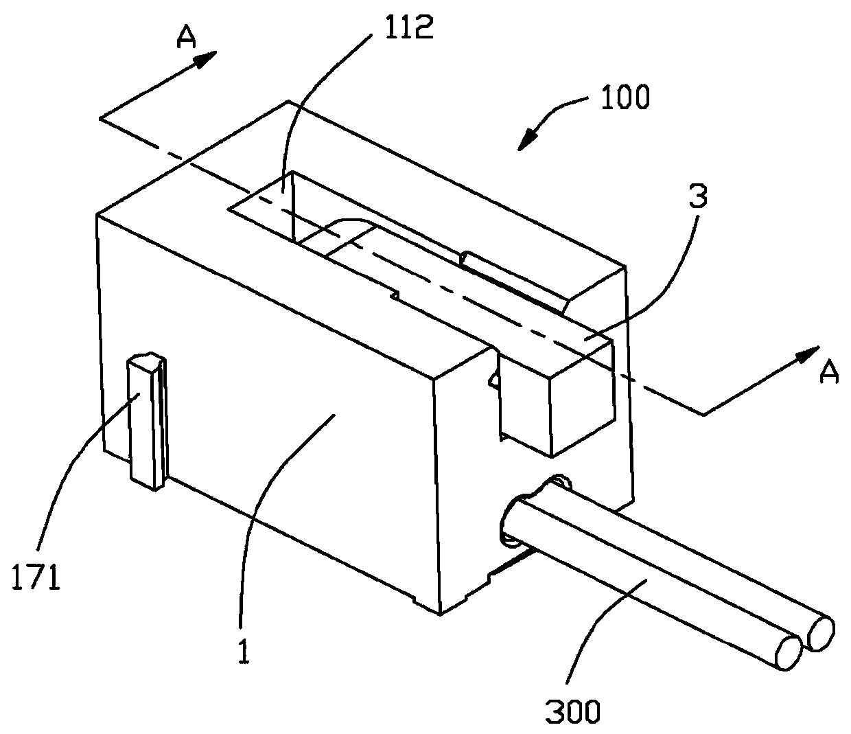 electrical connector