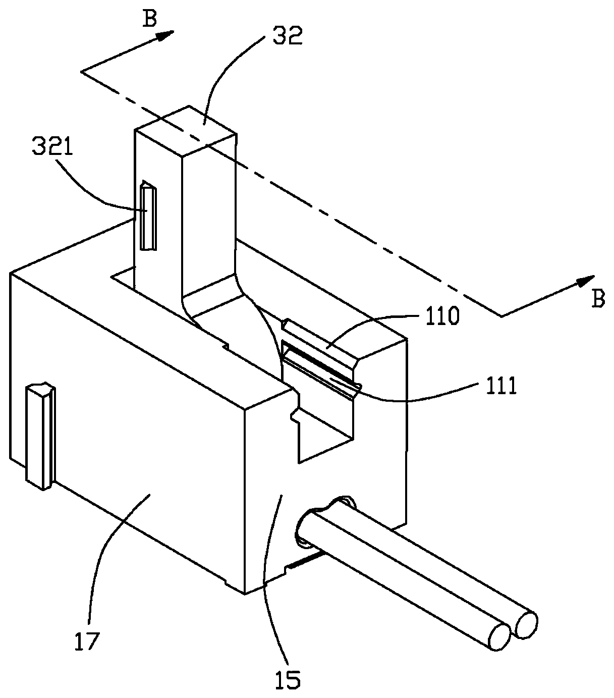 electrical connector