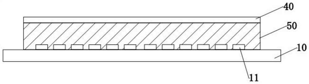 LED display module and manufacturing method thereof