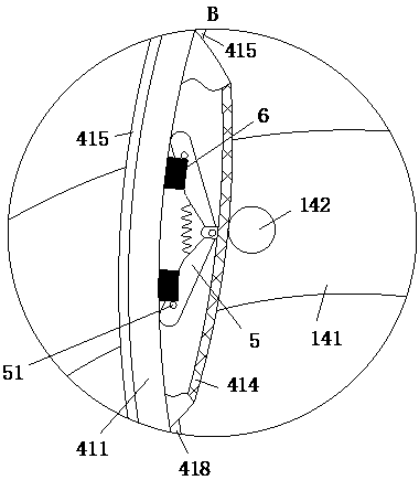 Burr removal device for parts of mechanical valve element