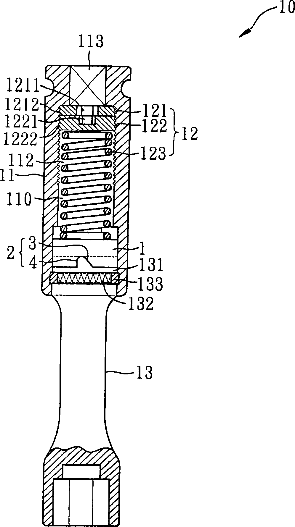 Tooth form subunit construction of tool