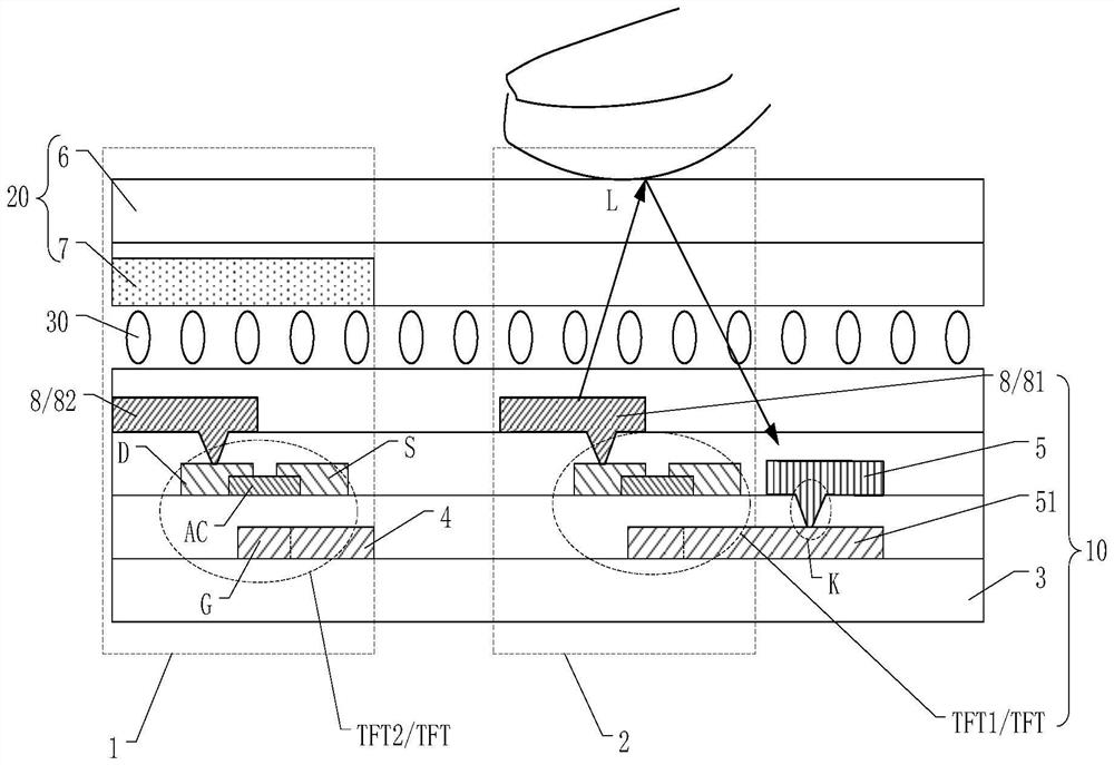 Display panel, display device, and method for manufacturing display panel