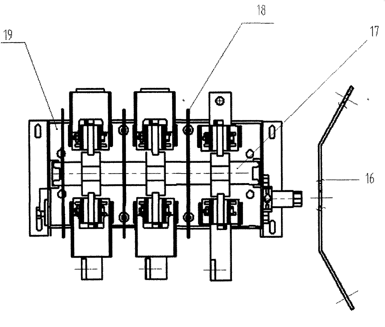 Fuse type load disconnection switch