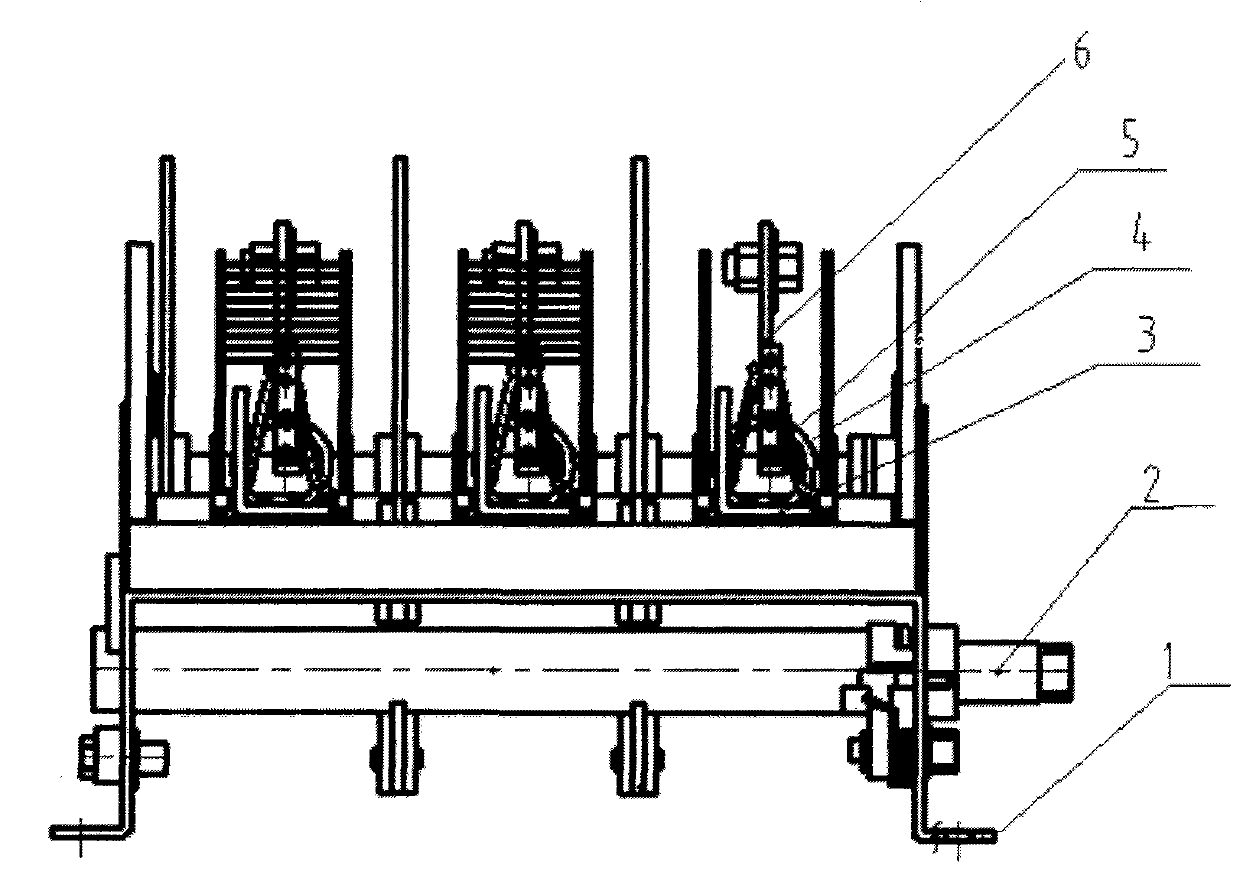 Fuse type load disconnection switch