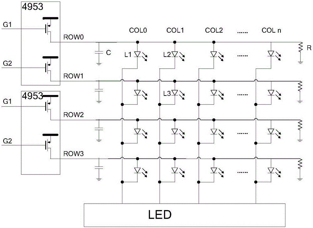 Anti-streaking row-scanning control chip and anti-streaking LED display circuit