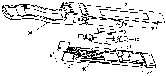 Optical module