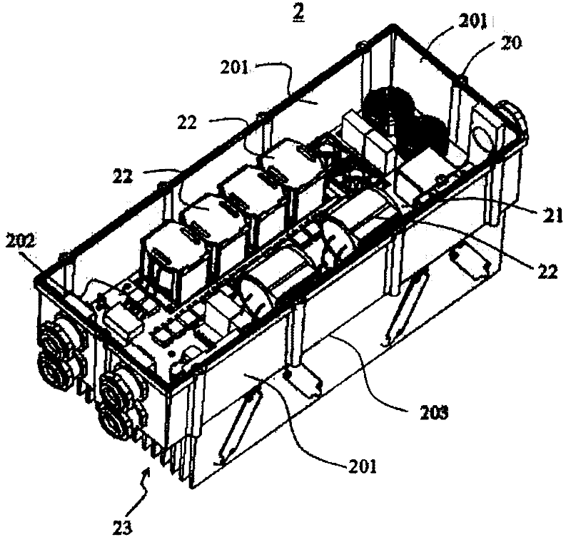 Battery charging device of electromobile