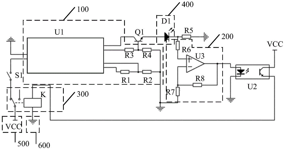 Over-current protection circuit and lamp
