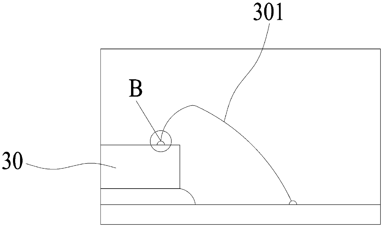 LED chip package support and production method thereof