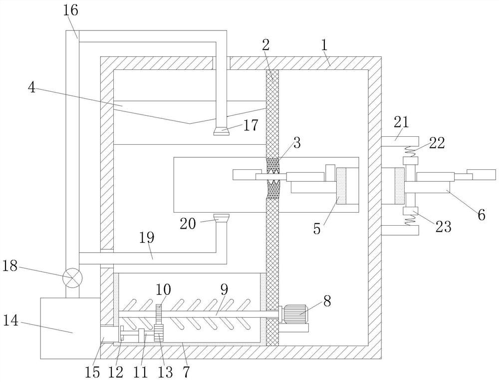 A precision casting swing arm surface spraying device