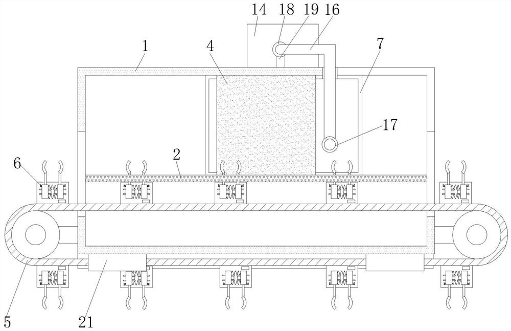 A precision casting swing arm surface spraying device