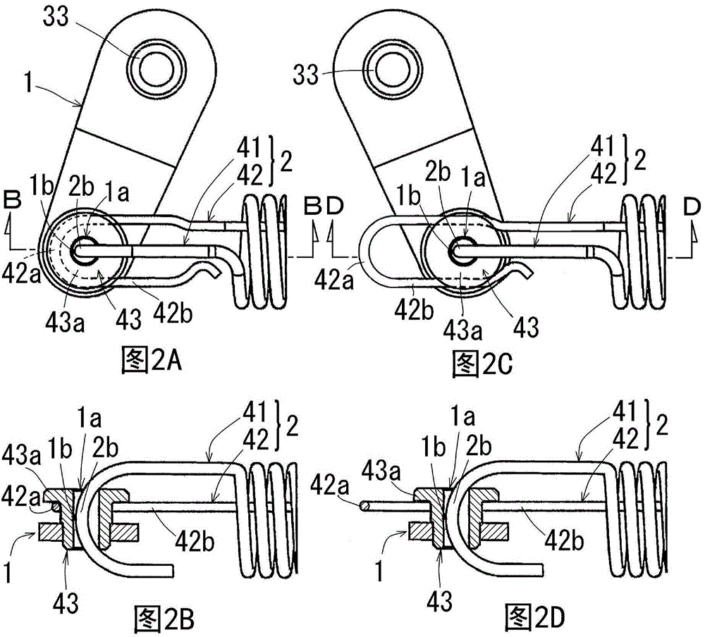 Speed Control Device Of Engine