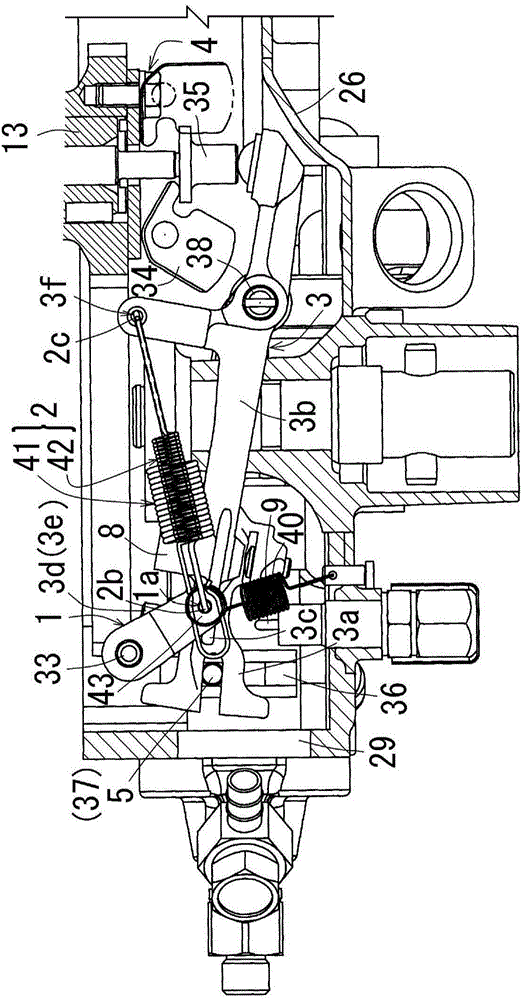 Speed Control Device Of Engine