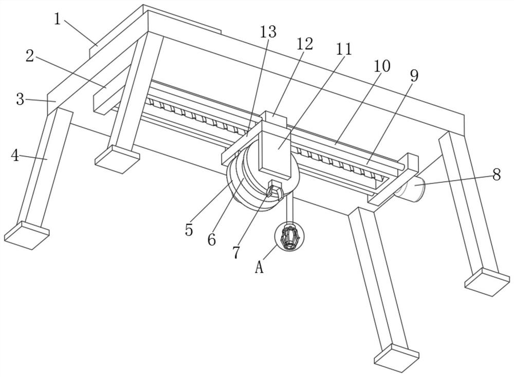 Runoff probe for magnetic resonance spectrometer