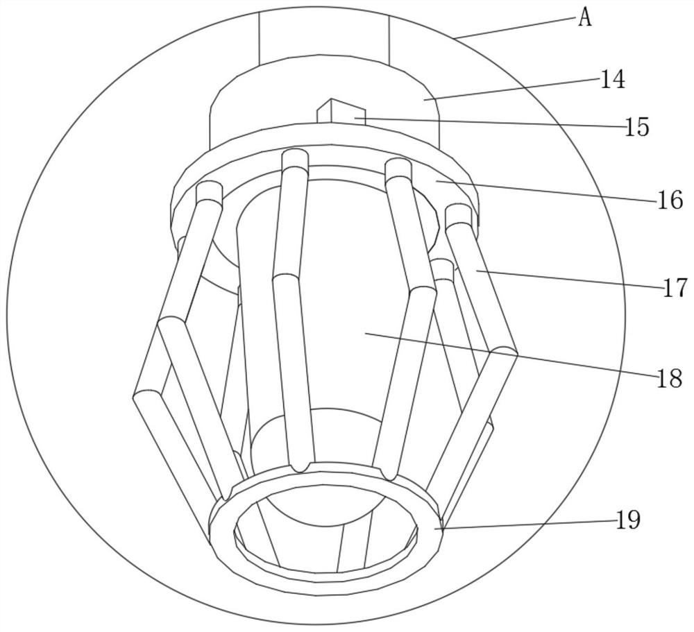 Runoff probe for magnetic resonance spectrometer