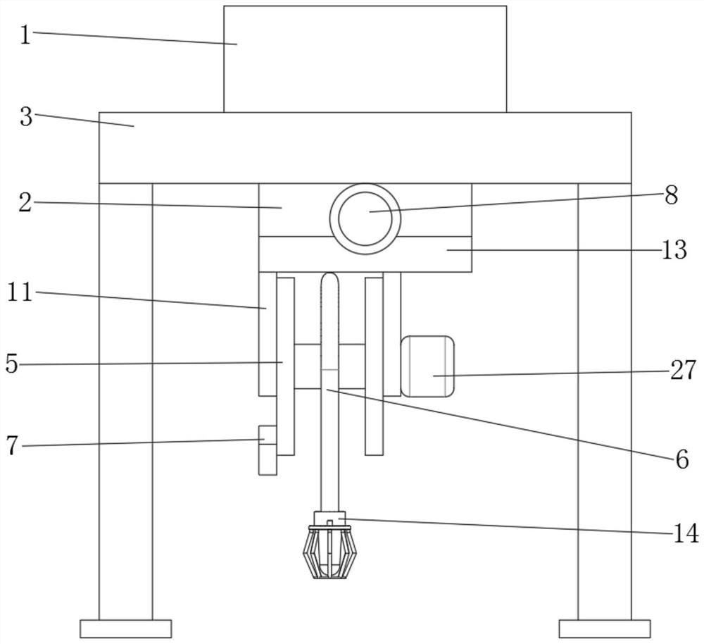 Runoff probe for magnetic resonance spectrometer