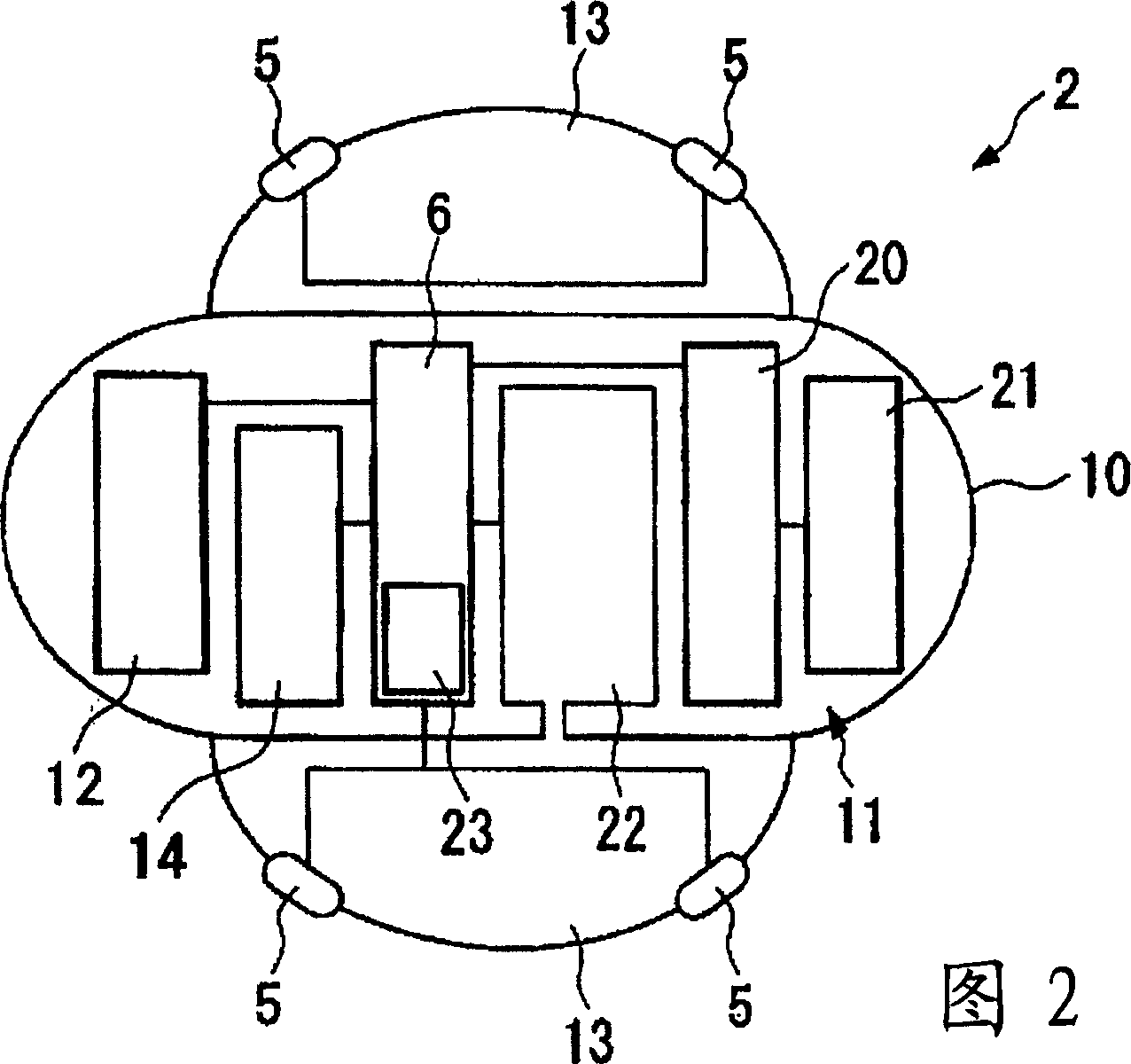 Capsule type medical device system and capsule type medical device