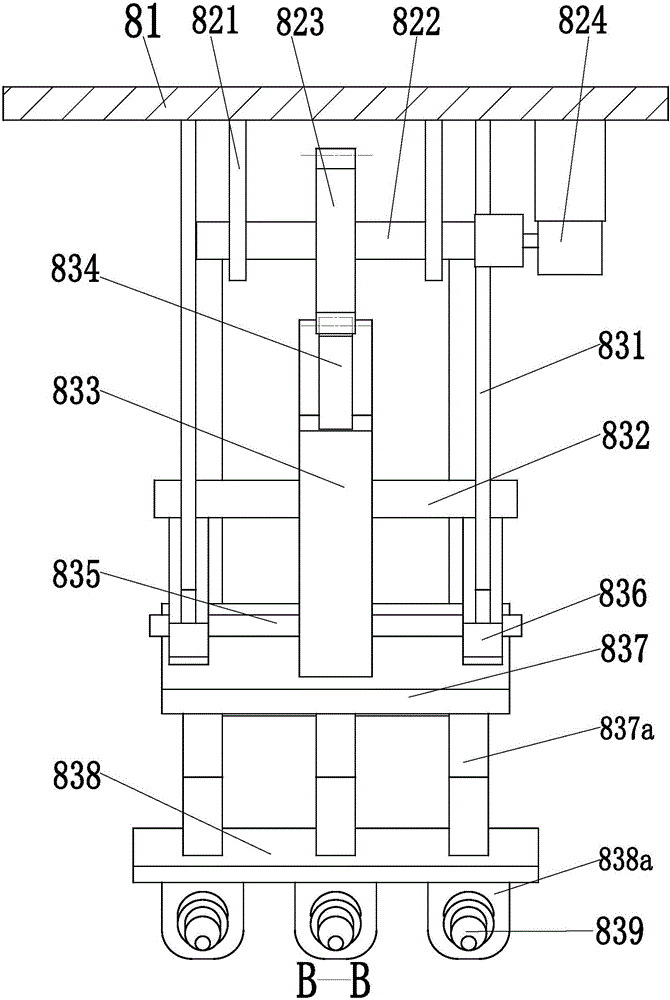 Intelligent cleaning device for motor car rail