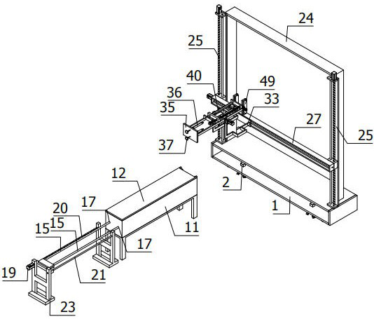 Device for efficiently laying curtain plate in building field