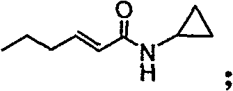 Method for synthesizing derivative of beta-amino acid and intermediate product thereof